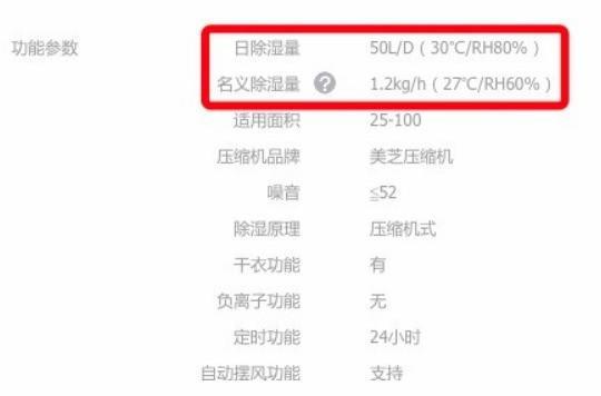 香蕉视频国产APP下载机工况.jpg