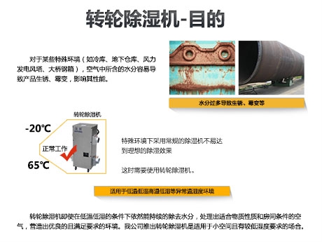 知识百科中国名推委7日发布名牌产品重点培育指导目录涉及轻工百余种