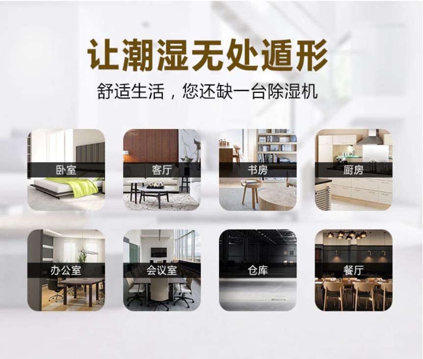 香蕉视频国产APP下载机