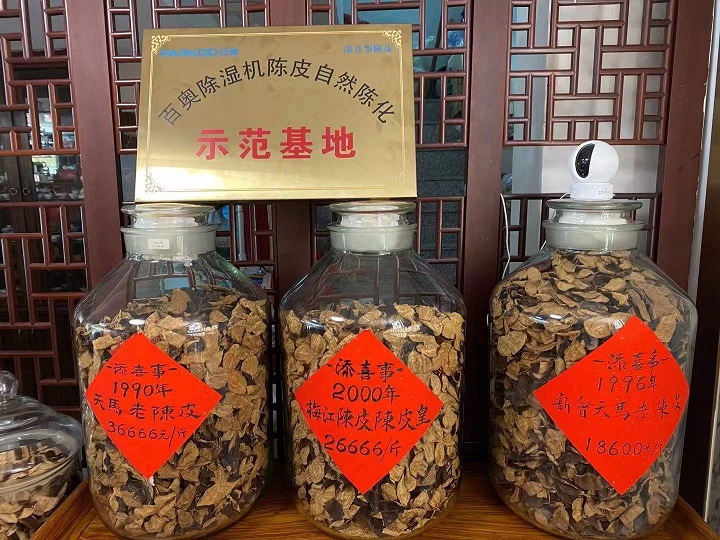 仓库香蕉视频国产APP下载机