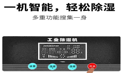 防空洞还需要使用香蕉视频国产APP下载器