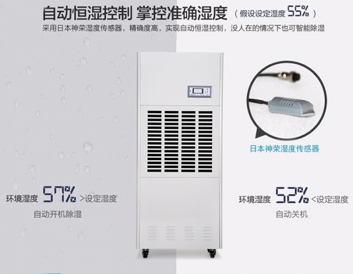 行业下载香蕉直播视频观看家电12项国标等同采用IEC国际标准