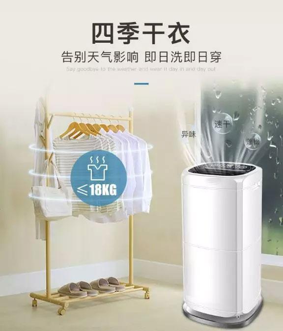 定期清洗超声波加湿器可延长使用频率