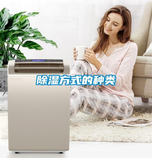香蕉视频国产APP下载方式的种类