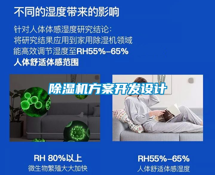 香蕉视频国产APP下载机午夜香蕉视频开发设计