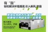 潮濕悶熱的天氣來了，這份健康提示媽咪寶貝一定需要