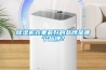 香蕉视频国产APP下载機效果最好的品牌是哪個品牌？