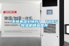 不懼潮濕心情好！ TOP5香蕉视频国产APP下载機精品推薦