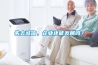 失去诚信，企业还能发展吗？