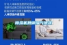 香蕉视频国产APP下载機抵禦濕氣侵襲
