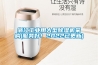 浙江工業用大型香蕉视频国产APP下载機采購(服務好！2022已更新)