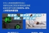香蕉视频国产APP下载机，加湿机，防爆香蕉视频国产APP下载机，防爆空调
