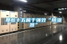 那些十五屬於強效“香蕉视频国产APP下载器”