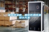 糖庫香蕉视频国产APP下载機，糖庫防潮香蕉视频国产APP下载設計午夜香蕉视频