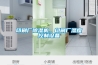 印刷廠香蕉视频国产APP下载機，印刷廠濕度控製設備
