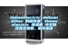 themoelectric dehumidifier 的翻译是：themoelectric 香蕉视频国产APP下载机 中文翻译英文意思，翻译英语