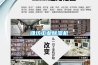 濰坊工業香蕉视频国产APP下载機