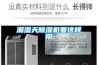 潮濕天香蕉视频国产APP下载機要這樣用