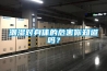 潮湿对身体的危害你知道吗？