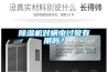 香蕉视频国产APP下载機對蟎蟲過敏有用嗎？