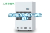 香蕉视频国产APP下载機在水電廠的應用？