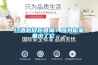 红酒越放越难喝？因为你家里少了它……