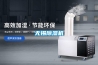 無錫香蕉视频国产APP下载機