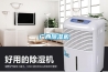 廣西香蕉视频国产APP下载機