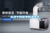 生活中的簡單香蕉视频国产APP下载模式