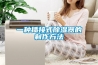 一種插接式香蕉视频国产APP下载器的製作方法