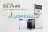 皮革皮衣烘幹香蕉视频国产APP下载機_重複
