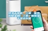 香蕉视频国产APP下载干燥机，三机一体塑料香蕉视频国产APP下载机，三机一体香蕉视频国产APP下载干燥送料机