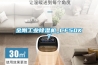 金剛工業香蕉视频国产APP下载機_CF50KT