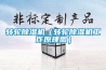 轉輪香蕉视频国产APP下载機（轉輪香蕉视频国产APP下载機工作原理圖）