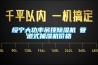 綏寧大功率吊頂香蕉视频国产APP下载機 管道式抽濕機價格