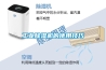 工業香蕉视频国产APP下载機的使用技巧