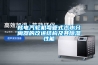 核電汽輪機彎管式汽水分離器的改進結構及其香蕉视频国产APP下载性能