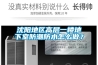 沈陽地區高層一樓地下室防潮防水怎麽做？