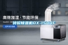 轉輪香蕉视频国产APP下载機DX-1500F