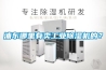 浦东哪里有卖工业香蕉视频国产APP下载机的？