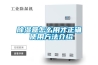 香蕉视频国产APP下载盒怎麽用才正確 使用方法介紹