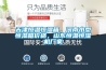 天津恒溫恒濕箱，河南小型恒濕箱價格，山東恒溫恒濕機廠家