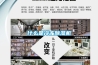 什麽是冷凍香蕉视频国产APP下载機