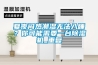 夏夜悶熱潮濕無法入睡？你可能需要一台香蕉视频国产APP下载機_重複