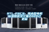 STL-PSCS-Ⅰ排水型電櫃香蕉视频国产APP下载器武漢江夏2022已更新