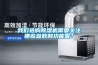 香蕉视频在线看选购香蕉视频国产APP下载机需要关注哪些参数和功能呢？