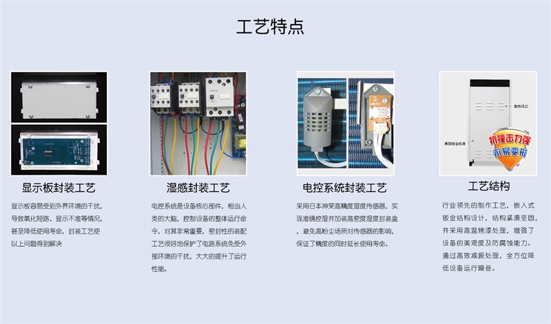 商用香蕉视频国产APP下载机9