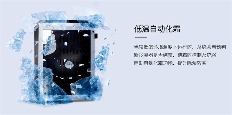 吊顶香蕉视频国产APP下载机6