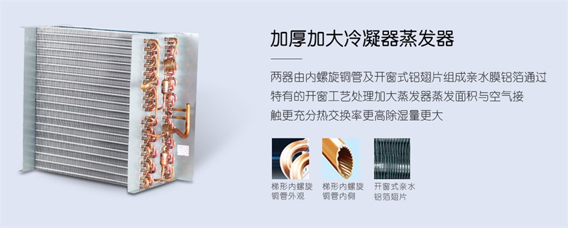 吊顶香蕉视频国产APP下载机3
